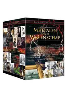 Milestones of Science (1452 - Present) - 10-DVD Box Set (DVD)